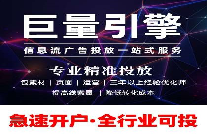 百度推广费用投入与品牌知名度提升的案例分析